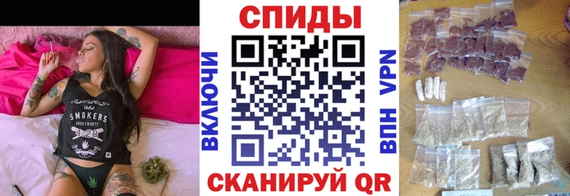 сайты даркнета формула  Шарыпово  гидра зеркало  БУТИРАТ жидкий экстази  где купить наркотик 