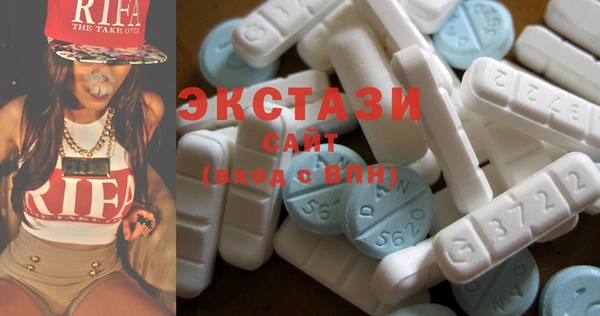 героин Бородино