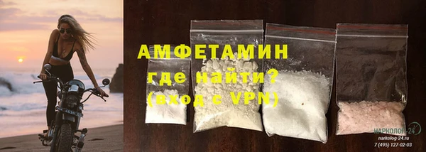 кокаин перу Бронницы