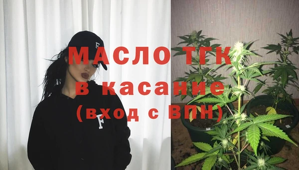 кокаин перу Бронницы