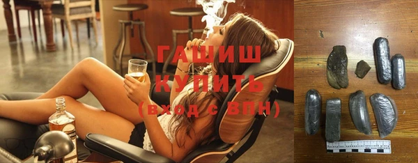 кокаин перу Бронницы