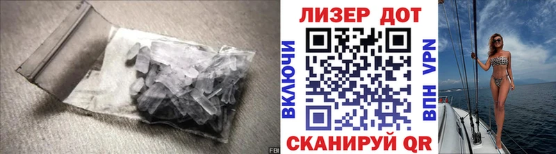 LSD-25 экстази кислота  Шарыпово 