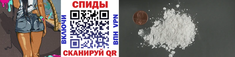 продажа наркотиков  Шарыпово  МЕТАМФЕТАМИН Methamphetamine 